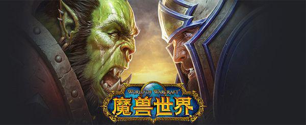 魔兽世界怀旧服玛拉的遗愿怎么做