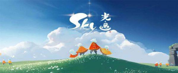 Sky光遇幽灵船在哪