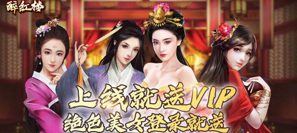 开局是个孩子的入宫游戏有哪些