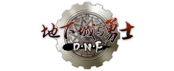 DNF2020剑魔怎么加点