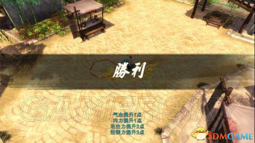 侠客风云传 刷经验刷技能方法 怎么快速刷经验