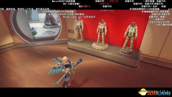 守望先锋周年庆纪念 漓江塔用彩蛋纪念英雄不朽