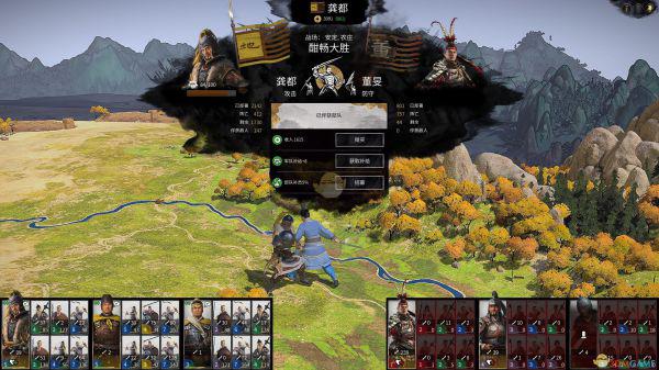 《全面战争：三国》农人战士属性介绍