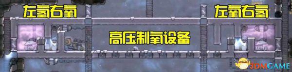 缺氧高压制氧教学视频 缺氧高压制氧方法详解