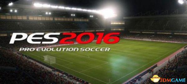 实况足球2016 初期抽球建议 PES2016怎么抽球