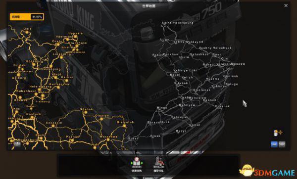 欧洲卡车模拟2 俄罗斯地图MOD 欧卡2白俄罗斯地图