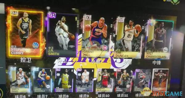 《NBA 2K19》名人堂玩法技巧分享