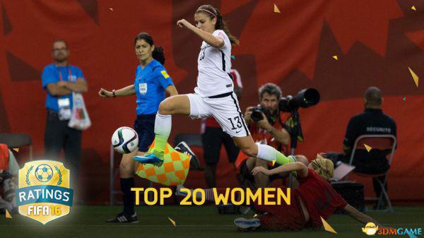 FIFA 16 女足能力值TOP20数据 最强前20女足球员排名