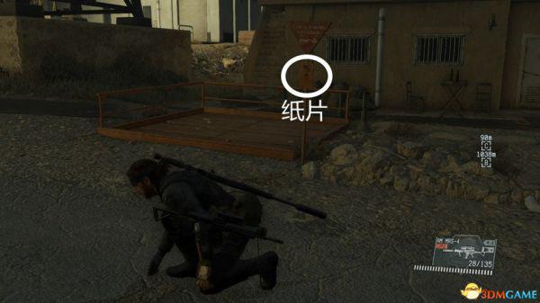 合金装备5：幻痛 全配送快速移动地点图文介绍