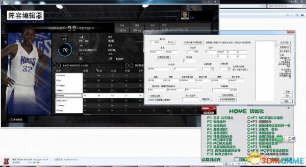 NBA2K15 MC模式易建联的制作方法 驰骋NBA的太空易