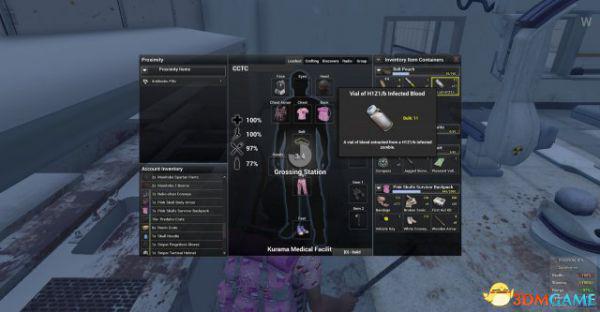 H1Z1尖叫手雷制作教程 H1Z1生存模式尖叫手雷获得方法