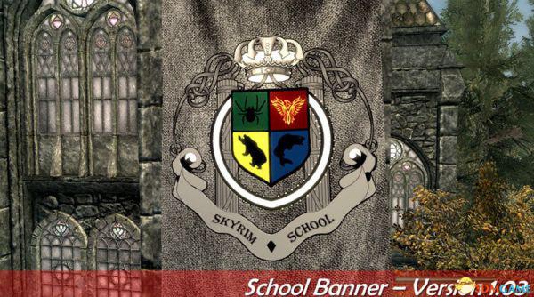 上古卷轴5 魔法MOD 天际的霍格沃兹魔法学校