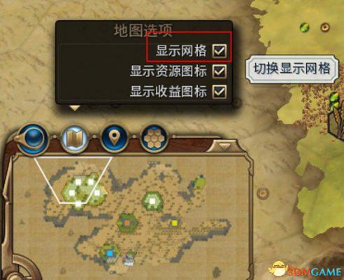 文明6大型新手指南 文明6游戏玩法新手攻略