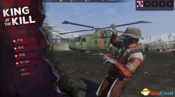 h1z14月21日更新了什么