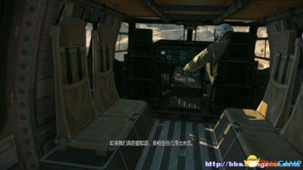 合金装备5：幻痛 PC版横向翻滚按键操作方法介绍
