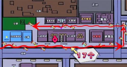 打工生活模拟器环保小能手成就怎么达成 打工生活模拟器环保小能手成就达成攻略