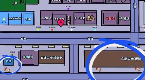打工生活模拟器环保小能手成就怎么达成 打工生活模拟器环保小能手成就达成攻略