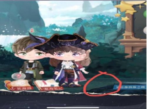 恋与制作人海螺在哪里 恋与制作人海螺具体位置介绍