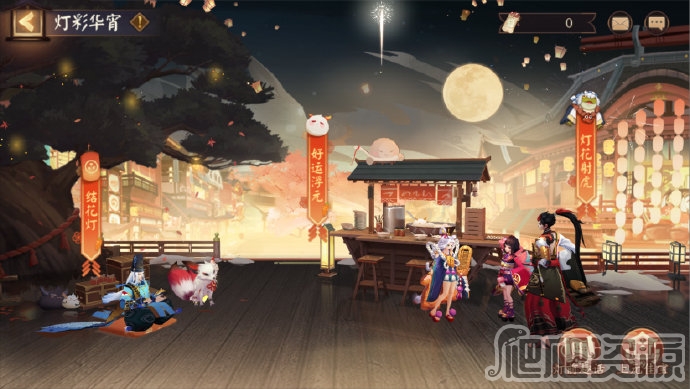 阴阳师灯彩华宵活动玩法介绍_阴阳师灯彩华宵活动怎么玩