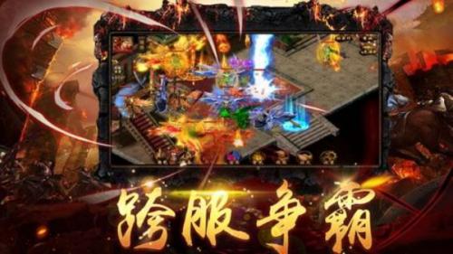 火龙传奇手游平民职业选择建议