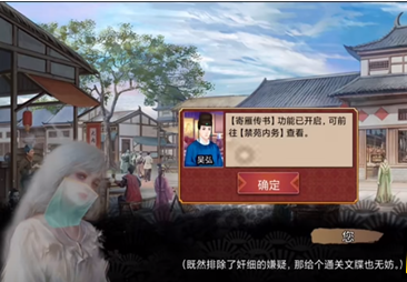 皇帝成长计划2娜依莎怎么攻略 皇帝成长计划2娜依莎攻略方法介绍