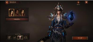 暗黑破坏神不朽角色捏脸数据有哪些 暗黑破坏神不朽角色捏脸数据汇总介绍