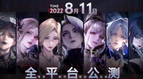 无期迷途钻石怎么获得 无期迷途钻石获得方法介绍