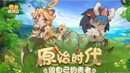 勇者养成记咒术怎么获得 勇者养成记咒术获得方法介绍