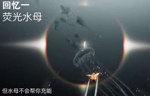 光遇破晓季小金人在哪里 光遇破晓季小金人具体位置介绍