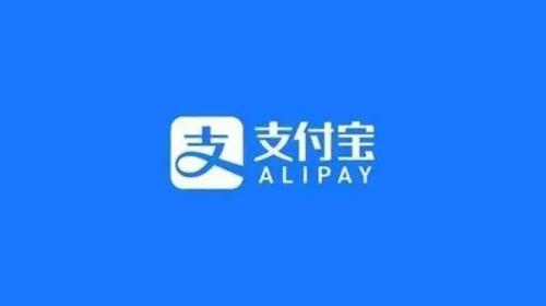 支付宝怎么关闭为你精选