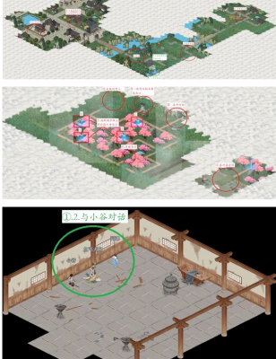 江湖悠悠雾罩此江第十关怎么过 江湖悠悠雾罩此江第十关完美通关攻略介绍