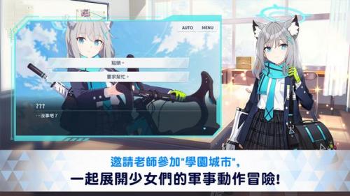 蔚蓝旅途2022礼包码兑换码是什么