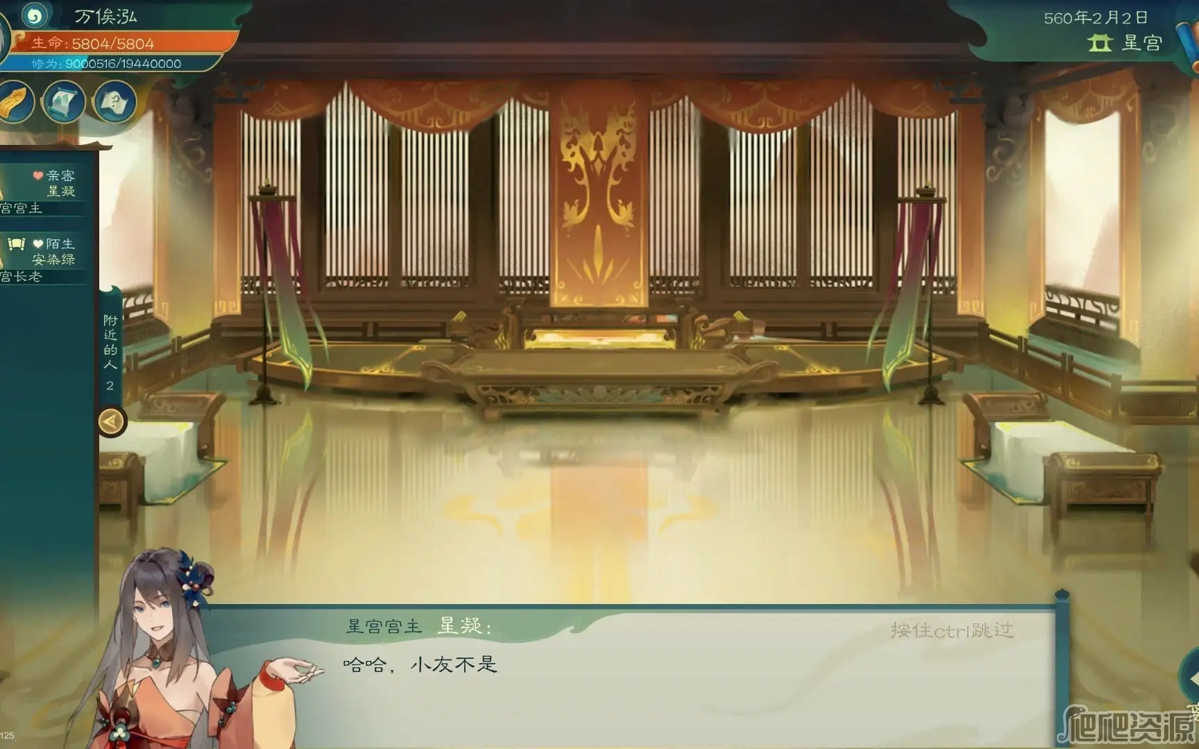 觅长生灵石作用介绍_觅长生灵石作用是什么