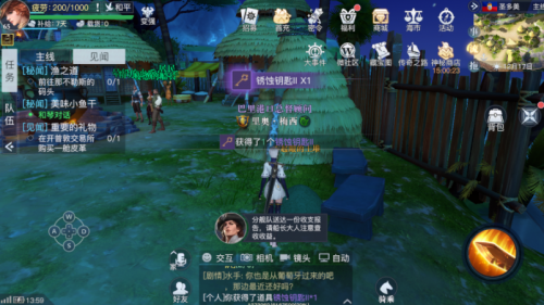 黎明之海圣多美隐藏宝物在哪里 黎明之海圣多美隐藏宝物具体位置介绍