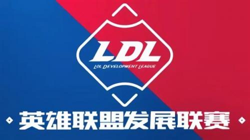 英雄联盟京一打假赛是什么事件