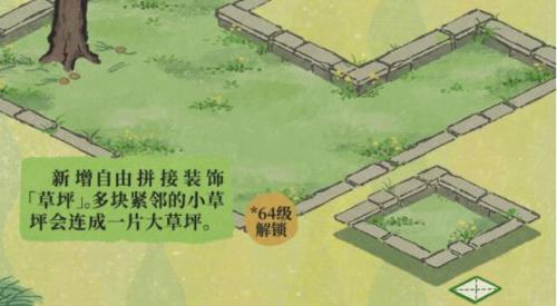 江南百景图竹叶怎么获得 江南百景图竹叶获得方法介绍