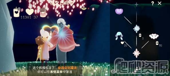 光遇樱花双马尾发型复刻时间分享_光遇樱花双马尾发型什么时候复刻