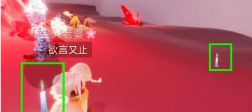光遇星光沙漠任务怎么做 光遇星光沙漠任务完成攻略