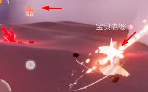 光遇星光沙漠任务怎么做 光遇星光沙漠任务完成攻略