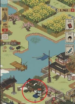 江南百景图桃花村瓦片怎么获得 江南百景图桃花村瓦片获得方法介绍