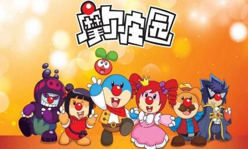 摩尔庄园七彩莓冰淇淋怎么做