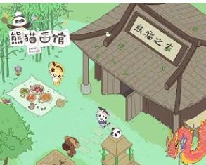 熊猫面馆竹笋怎么获得 熊猫面馆竹笋获得方法介绍