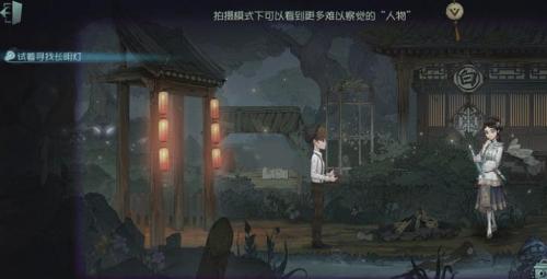 第五人格试着寻找长明灯怎么过 第五人格试着寻找长明灯完美通关攻略介绍