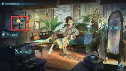 第五人格博山炉在哪里 第五人格博山炉具体位置介绍