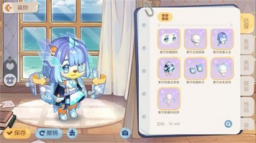 奥比岛手游暗影之谜时装是什么 奥比岛手游暗影之谜时装介绍