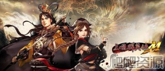 三国群英传M豪杰加点推荐_三国群英传M豪杰怎么加点