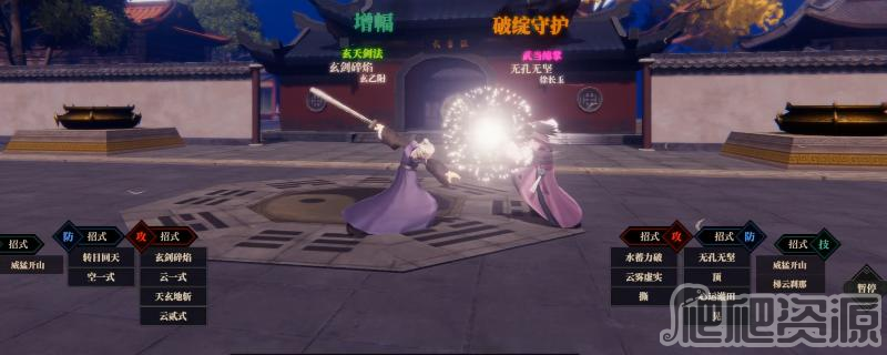 江湖十一降龙神掌应该怎么用_江湖十一降龙神掌用法分享