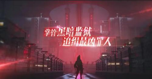 无期迷途艾瑞尔怎么获得