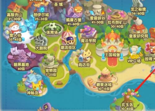 洛克王国小荷怎么捕捉 洛克王国小荷捕捉方法介绍