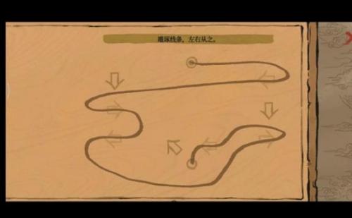 江南百景图雕琢线条左右从之怎么连线 江南百景图雕琢线条左右从之连线方法介绍